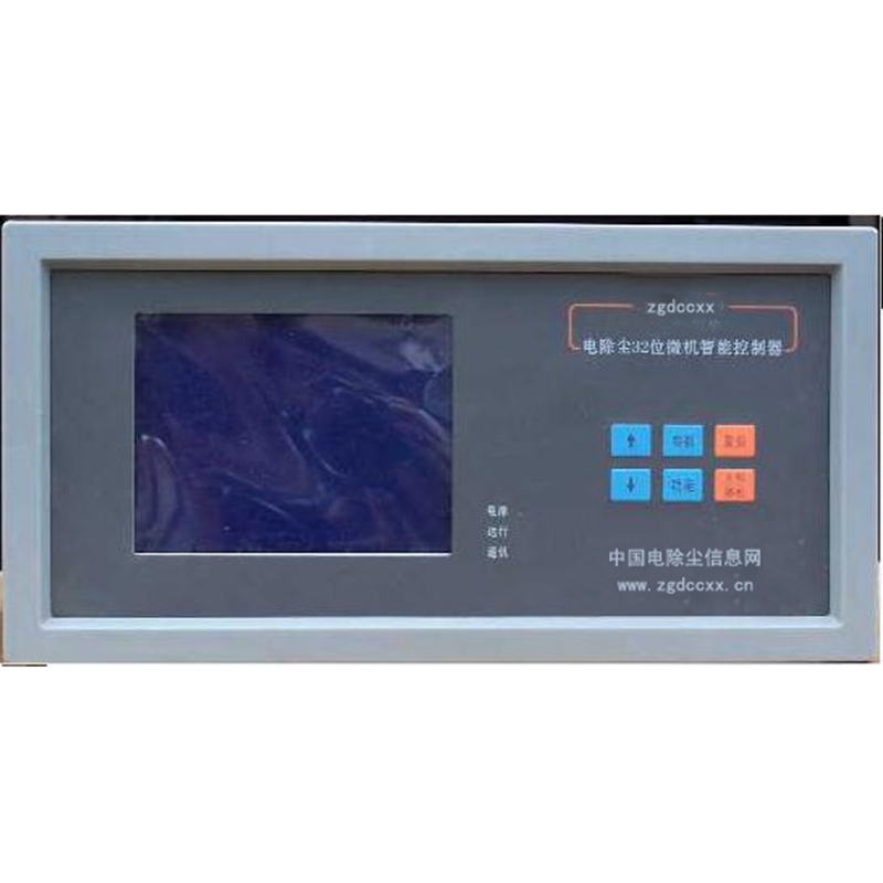林西HP3000型电除尘 控制器